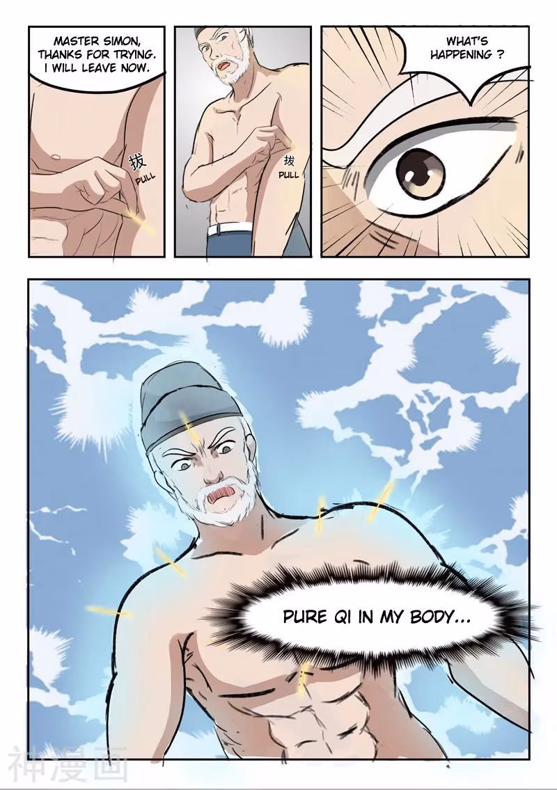 Read Martial Master chapter 221 image 5 on Lezhin
