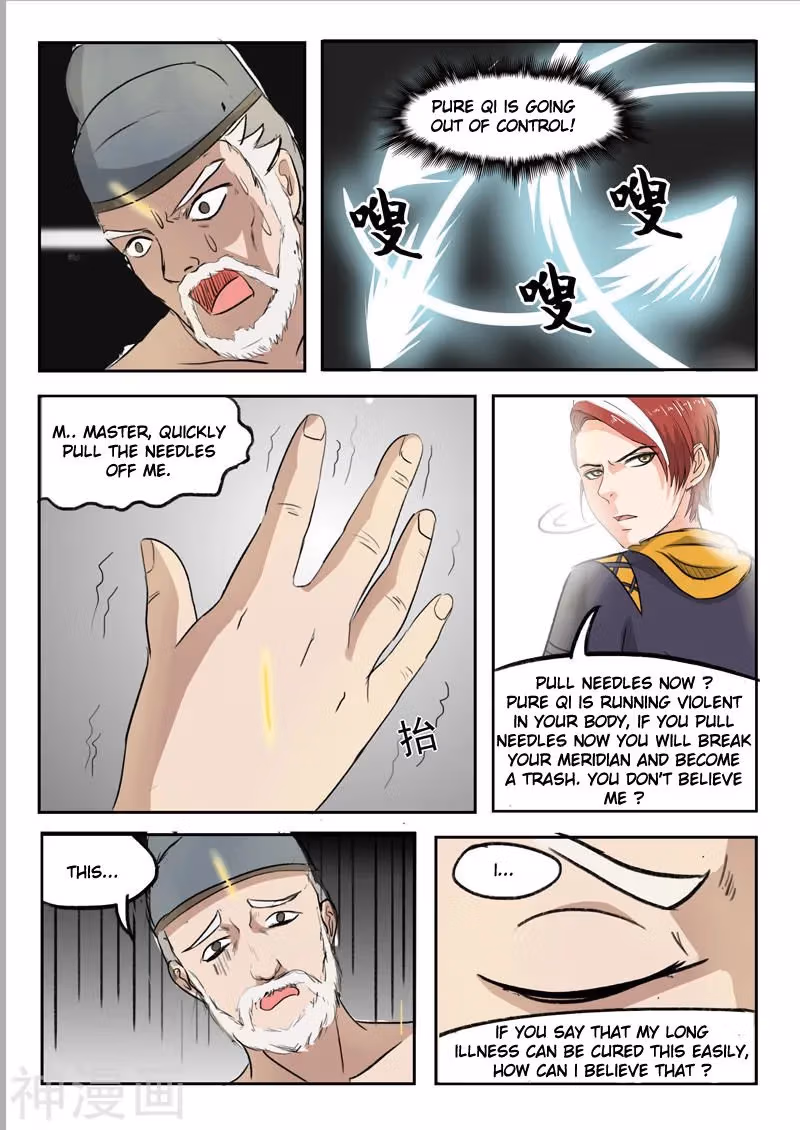 Read Martial Master chapter 221 image 6 on Lezhin