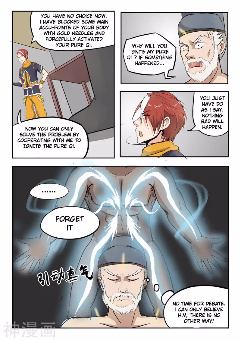 Read Martial Master chapter 221 image 7 on Lezhin