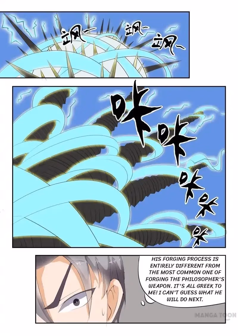 Read Martial Master chapter 23 image 7 on Lezhin