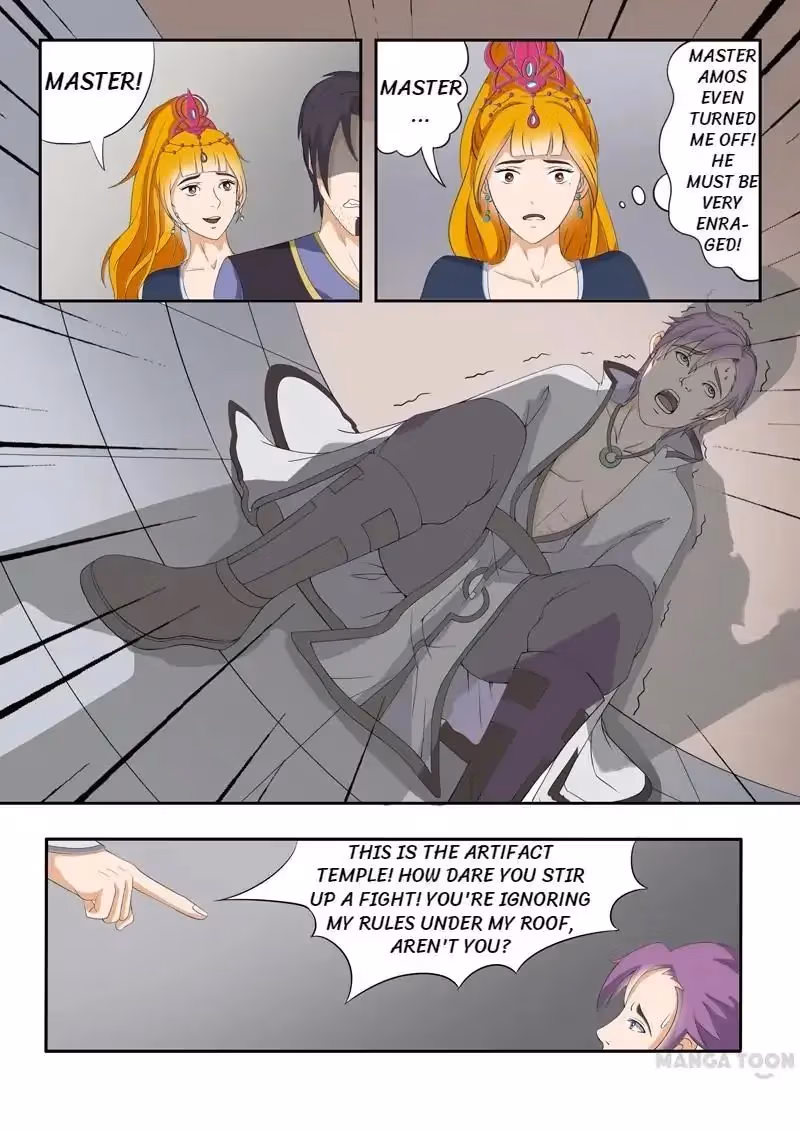 Read Martial Master chapter 24 image 4 on Lezhin