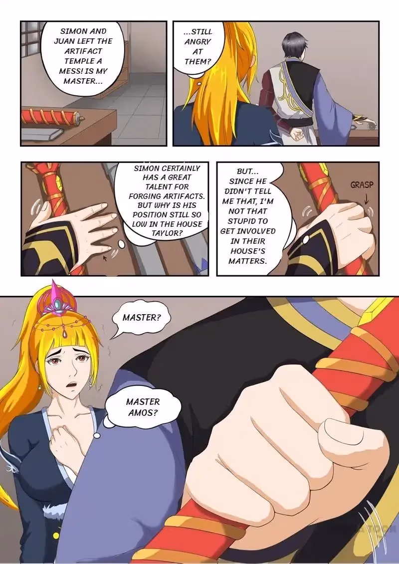 Read Martial Master chapter 25 image 0 on Lezhin