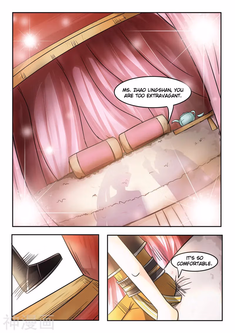 Read Martial Master chapter 251 image 1 on Lezhin