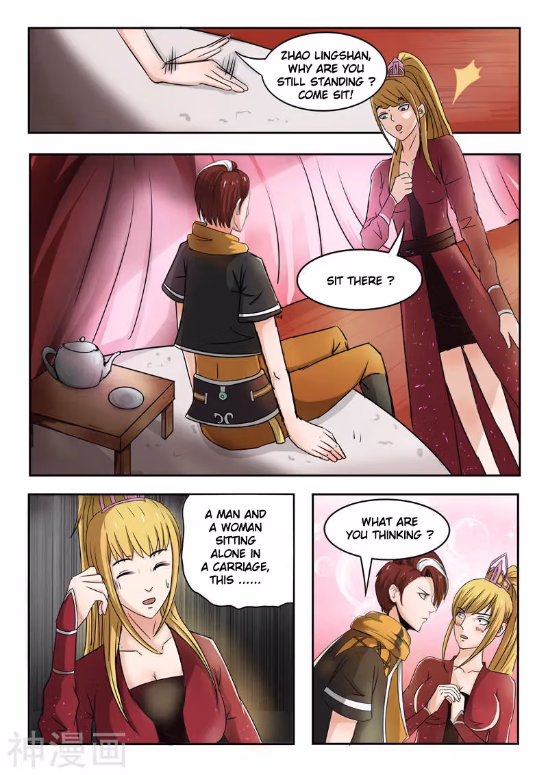 Read Martial Master chapter 251 image 3 on Lezhin