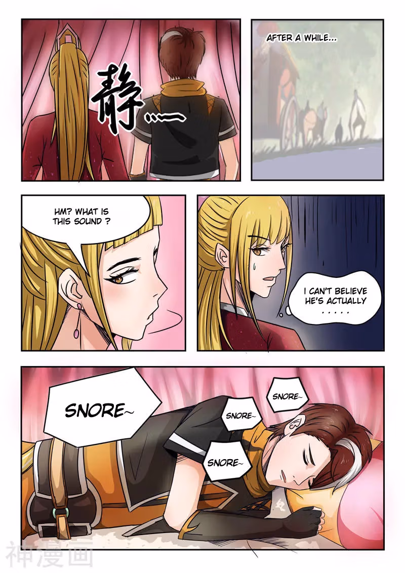 Read Martial Master chapter 251 image 5 on Lezhin