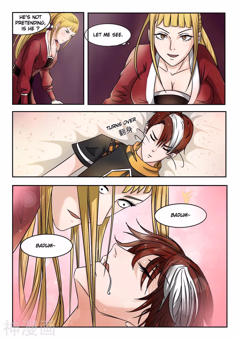 Read Martial Master chapter 251 image 6 on Lezhin
