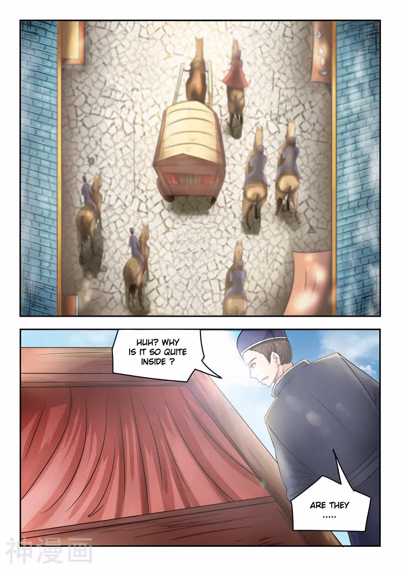 Read Martial Master chapter 251 image 7 on Lezhin