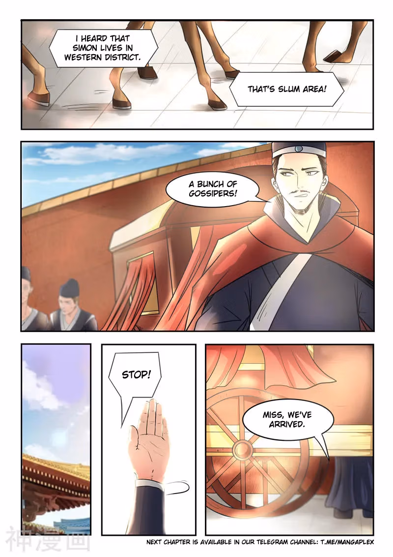 Read Martial Master chapter 251 image 9 on Lezhin