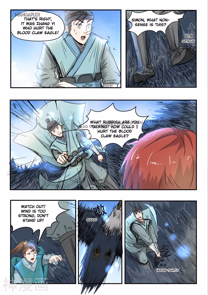 Read Martial Master chapter 267 image 1 on Lezhin