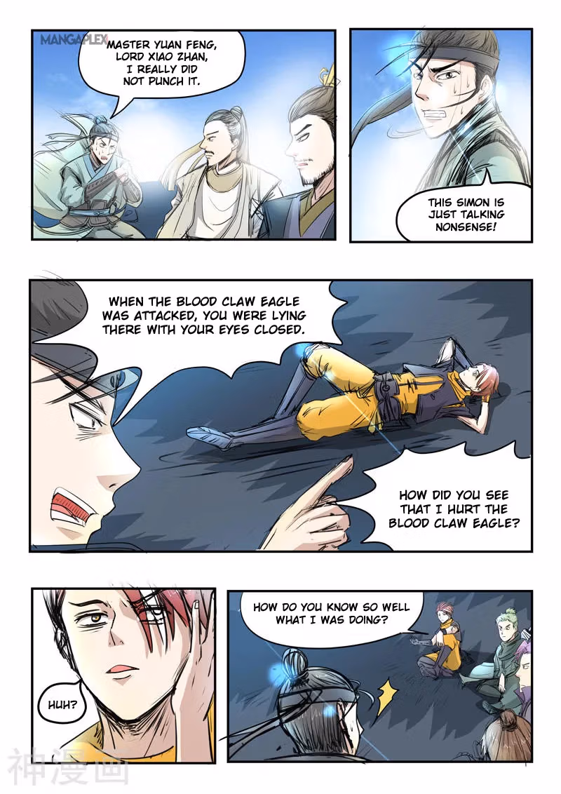 Read Martial Master chapter 267 image 3 on Lezhin