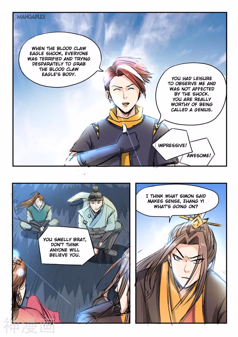 Read Martial Master chapter 267 image 4 on Lezhin