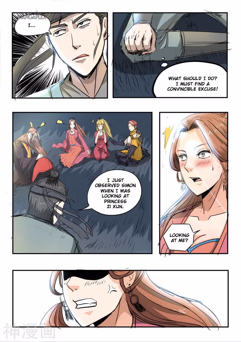 Read Martial Master chapter 267 image 5 on Lezhin
