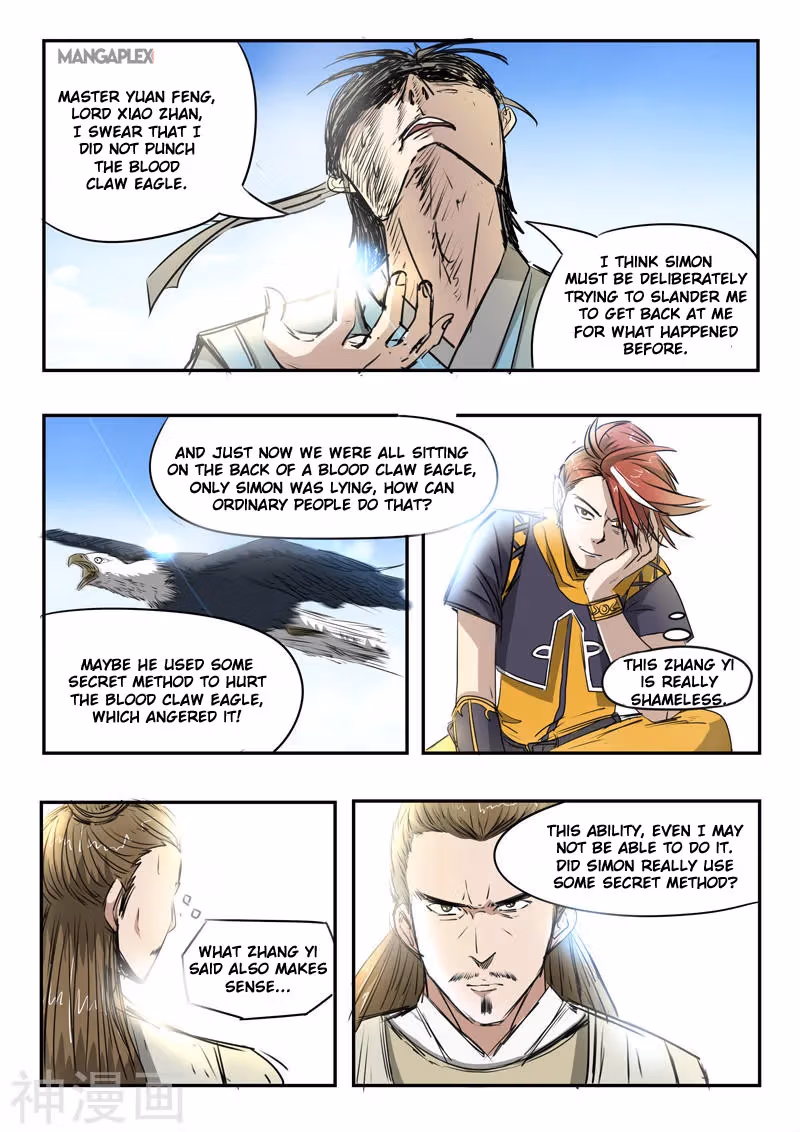 Read Martial Master chapter 267 image 8 on Lezhin