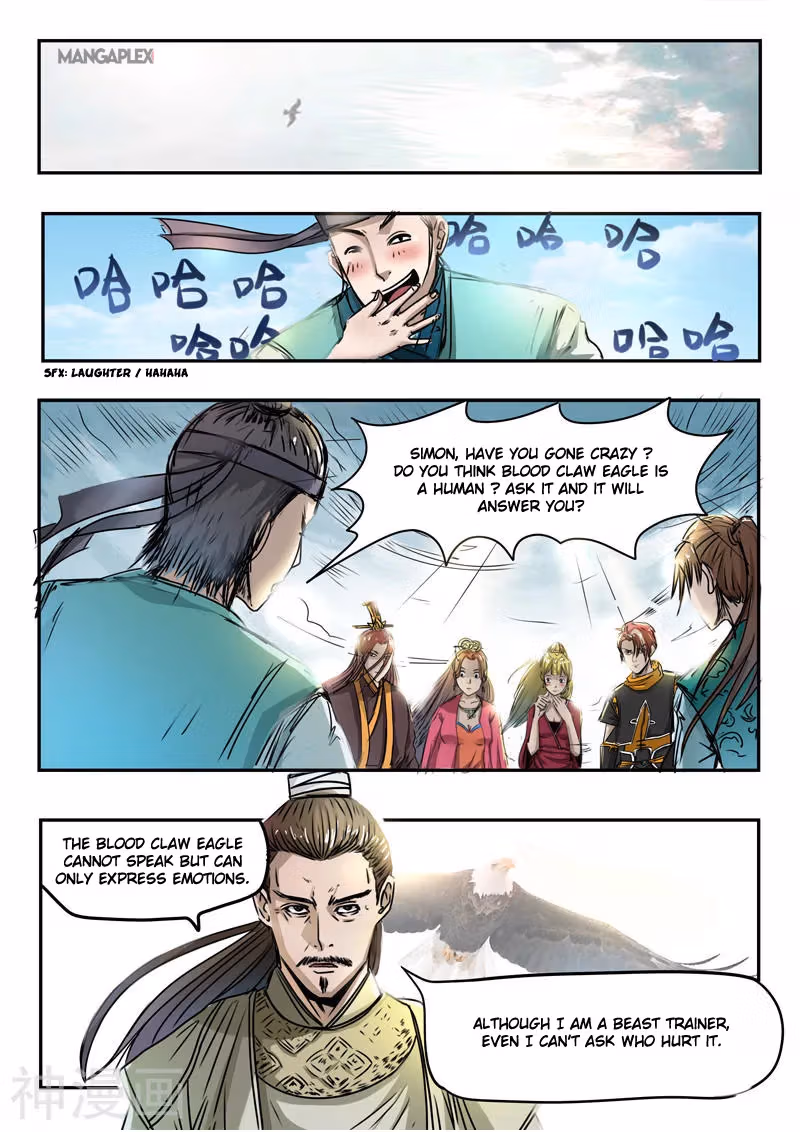 Read Martial Master chapter 268 image 1 on Lezhin