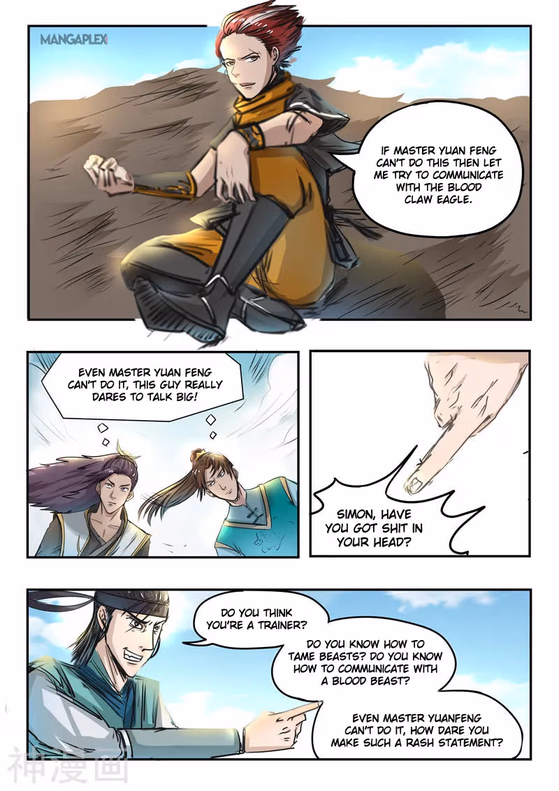 Read Martial Master chapter 268 image 2 on Lezhin