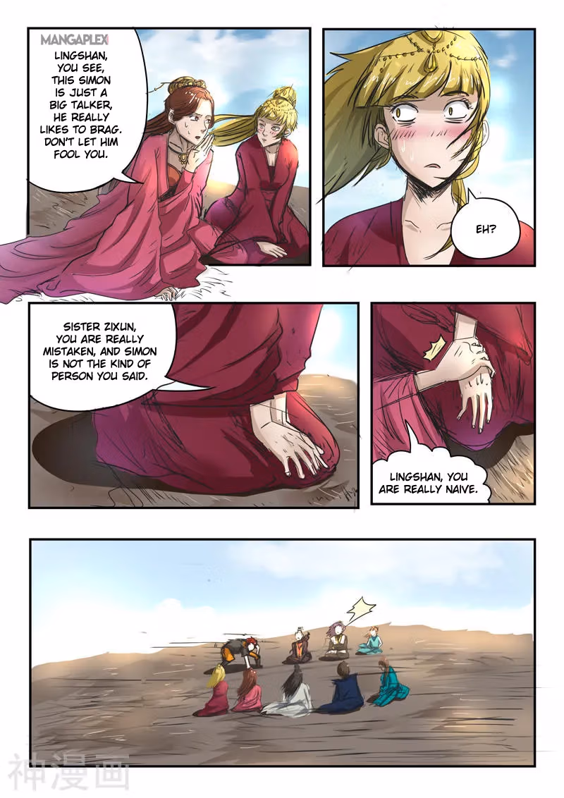 Read Martial Master chapter 268 image 3 on Lezhin