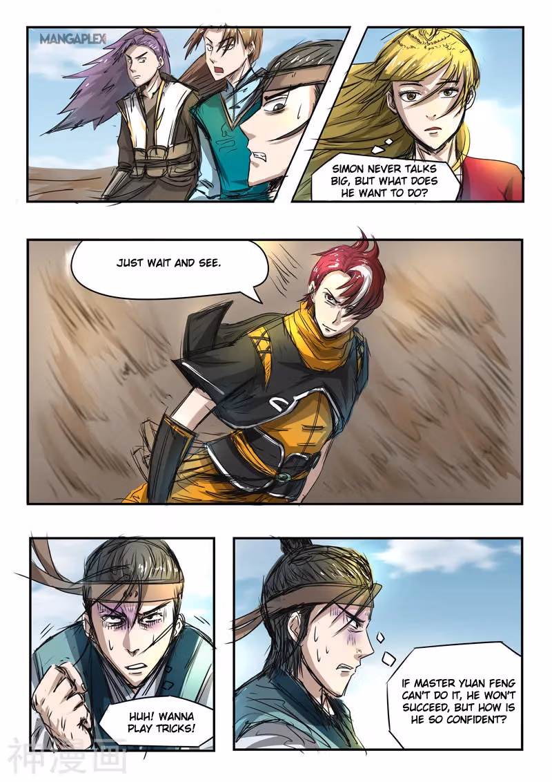 Read Martial Master chapter 268 image 6 on Lezhin