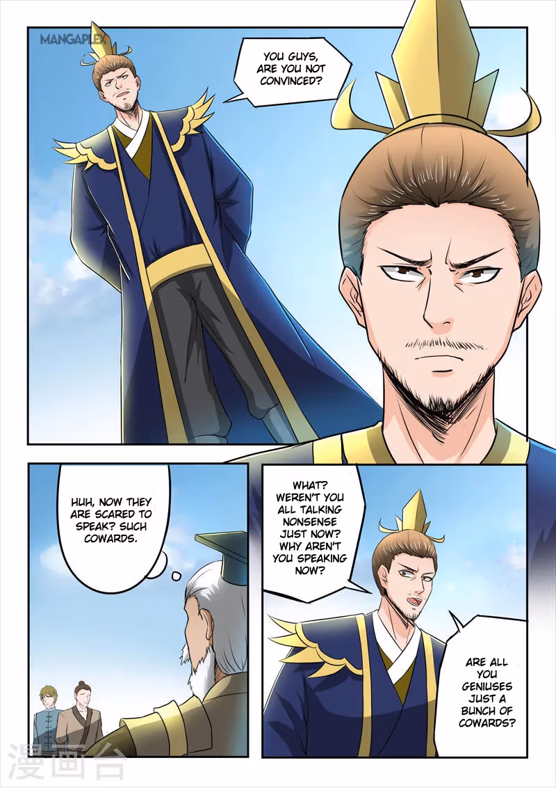 Read Martial Master chapter 274 image 4 on Lezhin