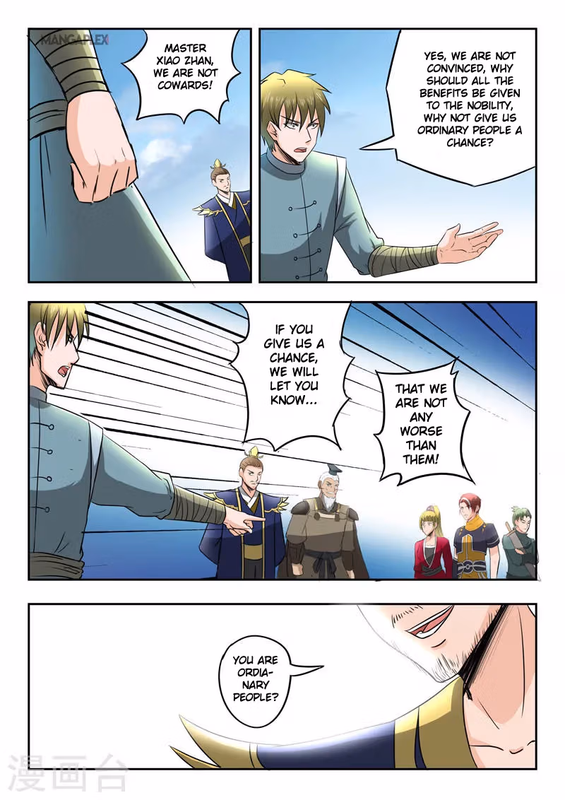 Read Martial Master chapter 274 image 5 on Lezhin