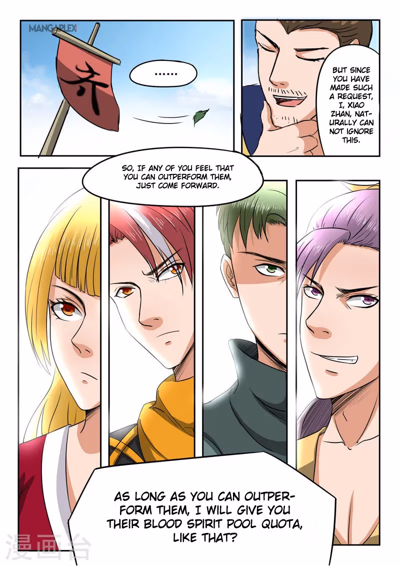 Read Martial Master chapter 274 image 7 on Lezhin