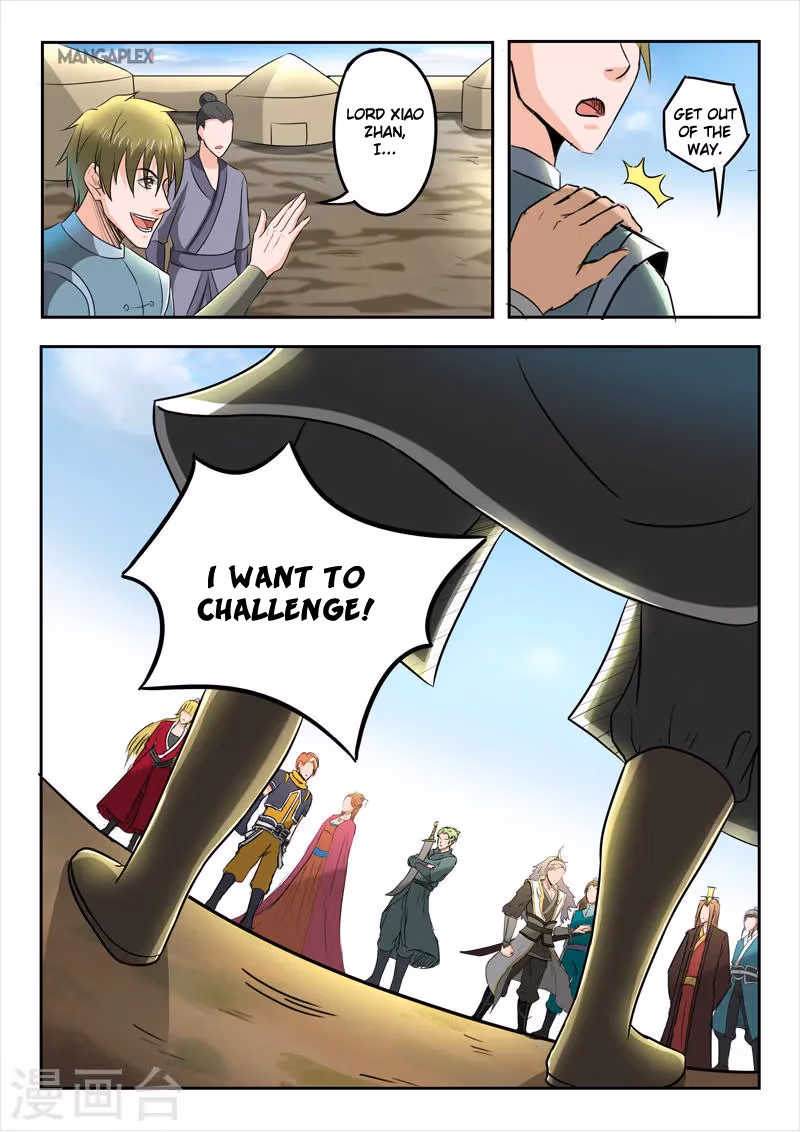 Read Martial Master chapter 274 image 9 on Lezhin