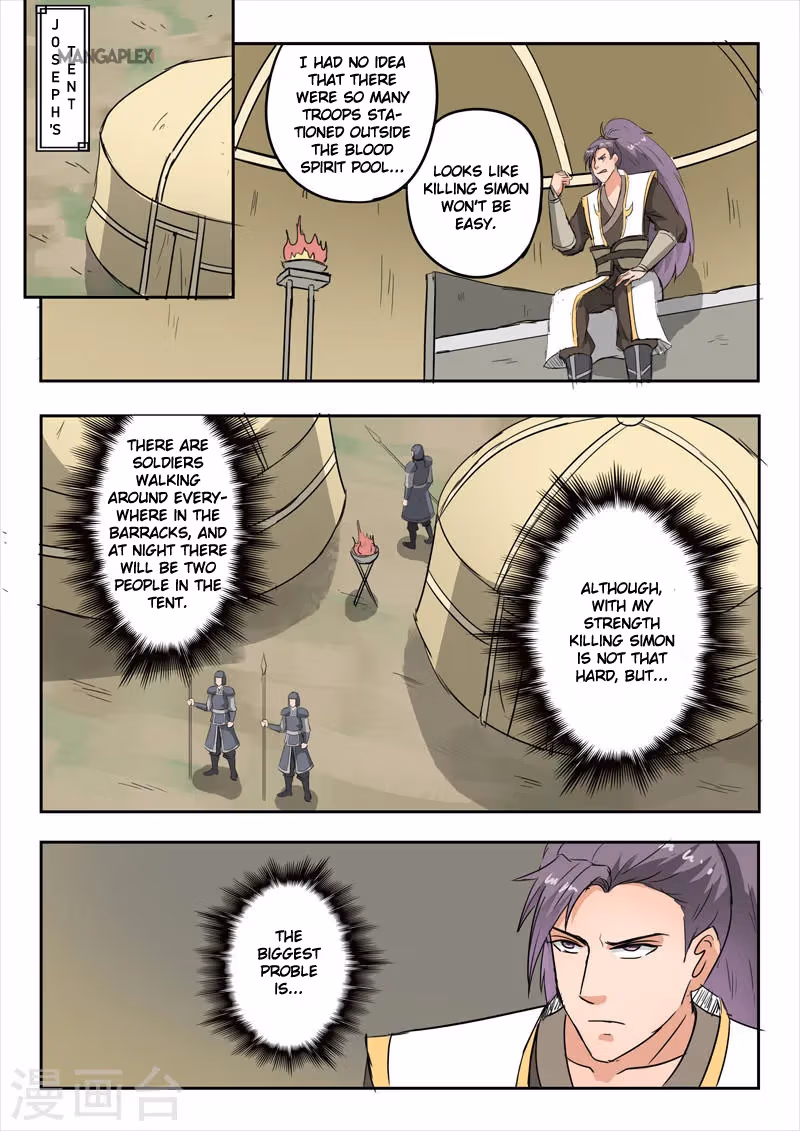 Read Martial Master chapter 280 image 1 on Lezhin