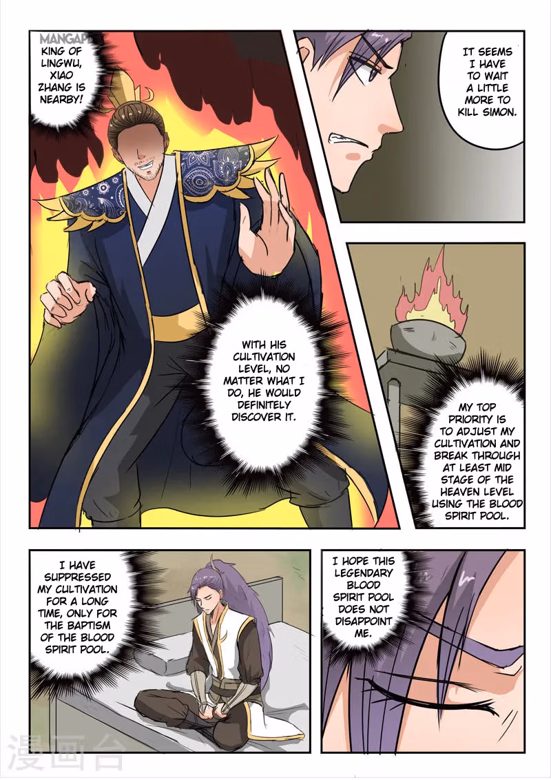 Read Martial Master chapter 280 image 2 on Lezhin