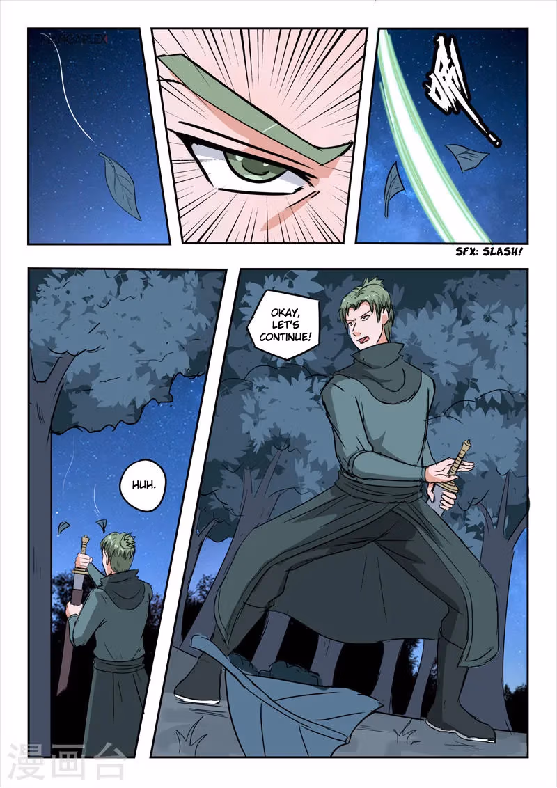 Read Martial Master chapter 280 image 6 on Lezhin