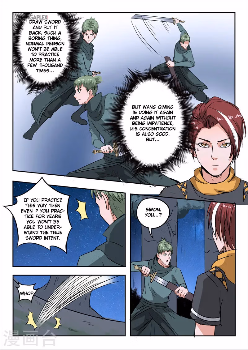 Read Martial Master chapter 280 image 7 on Lezhin