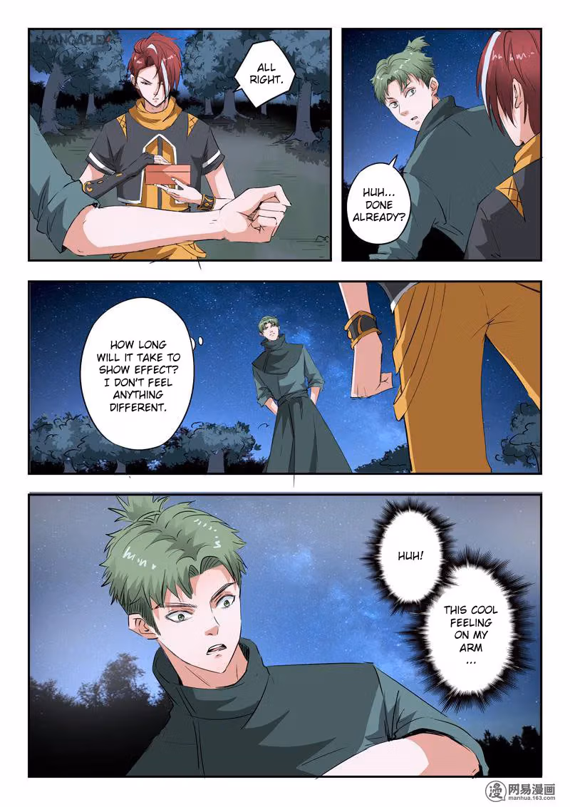 Read Martial Master chapter 283 image 1 on Lezhin
