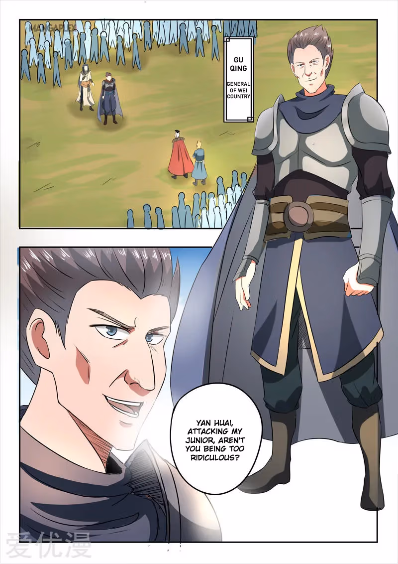 Read Martial Master chapter 286 image 2 on Lezhin