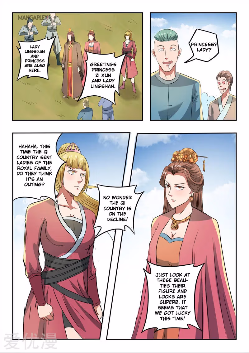 Read Martial Master chapter 286 image 5 on Lezhin