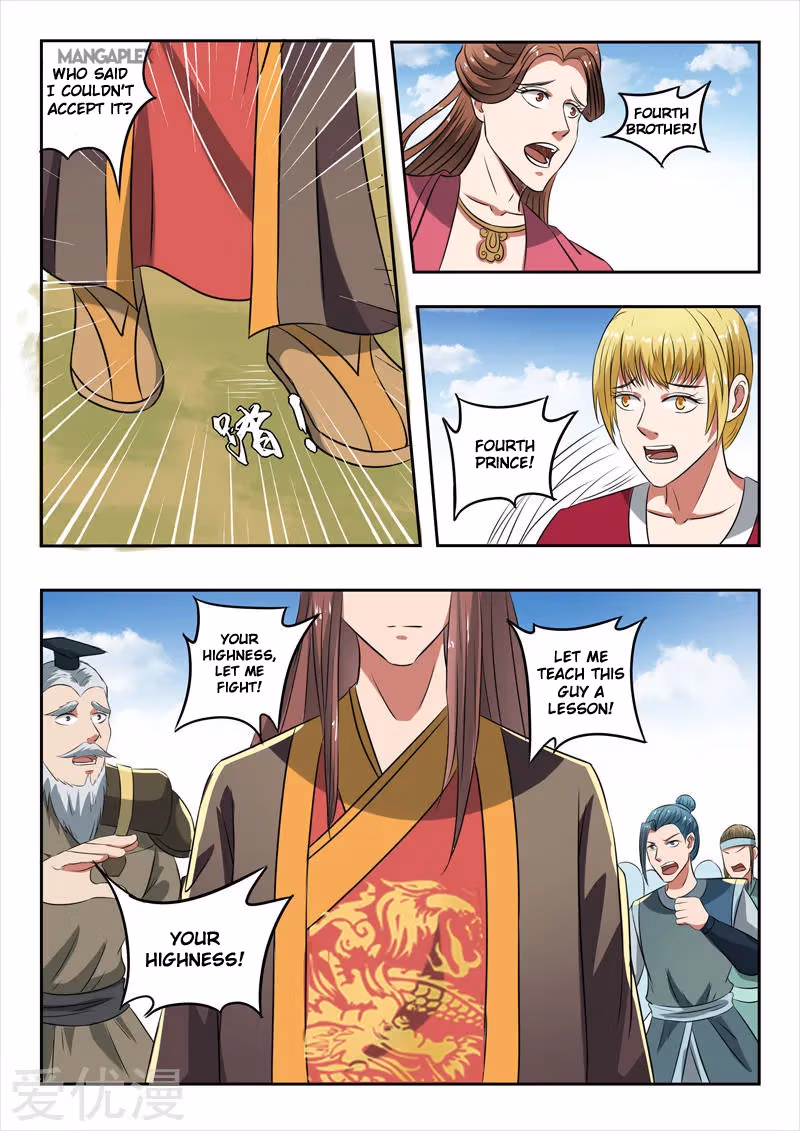 Read Martial Master chapter 286 image 8 on Lezhin