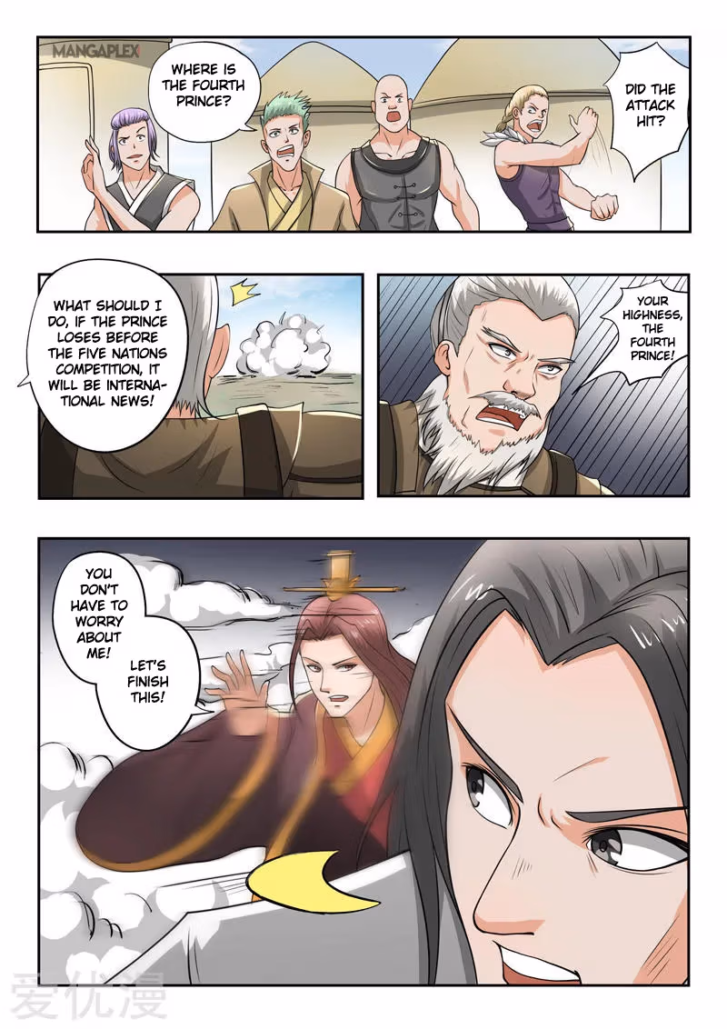 Read Martial Master chapter 288 image 1 on Lezhin