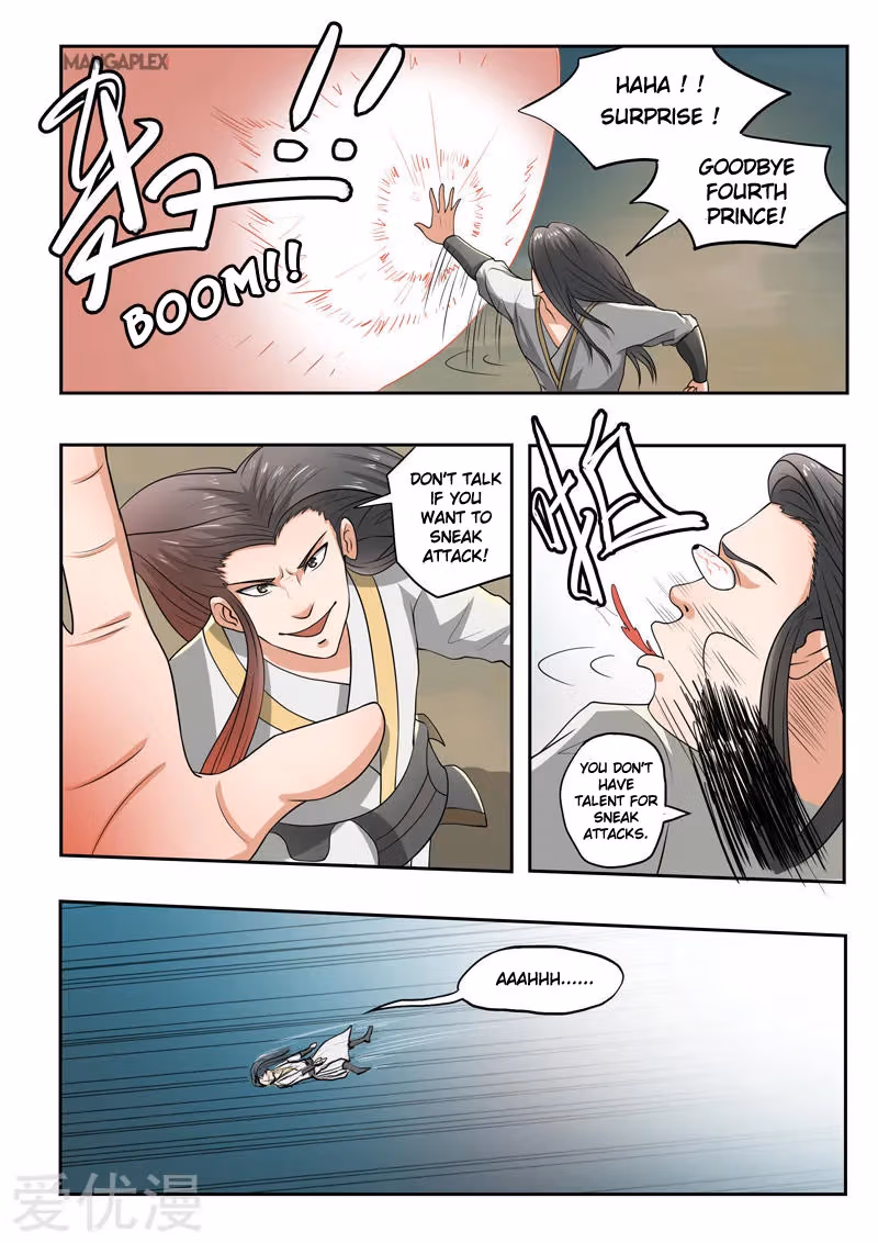 Read Martial Master chapter 288 image 2 on Lezhin