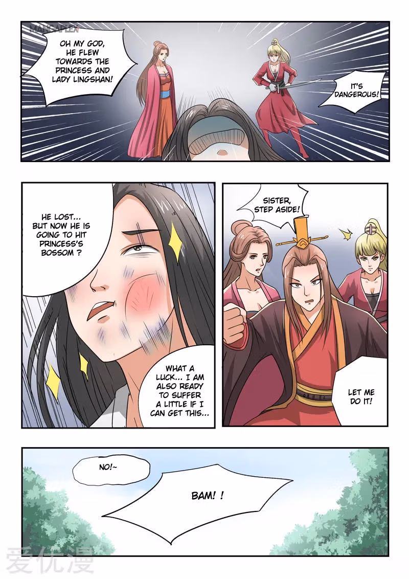 Read Martial Master chapter 288 image 3 on Lezhin