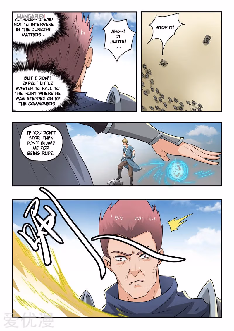 Read Martial Master chapter 288 image 6 on Lezhin