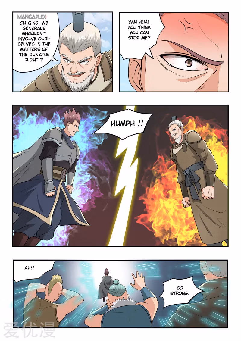 Read Martial Master chapter 288 image 7 on Lezhin