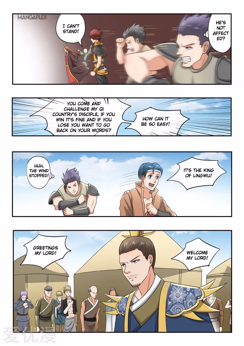 Read Martial Master chapter 288 image 8 on Lezhin