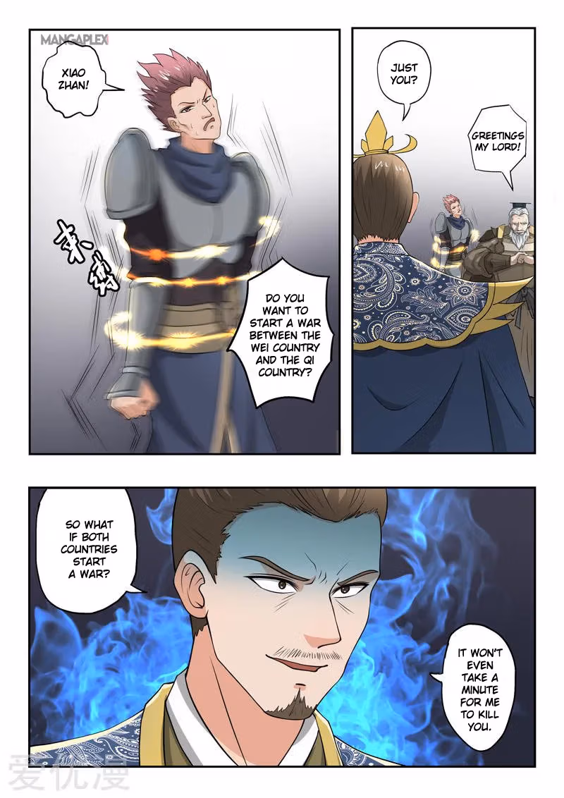 Read Martial Master chapter 288 image 9 on Lezhin