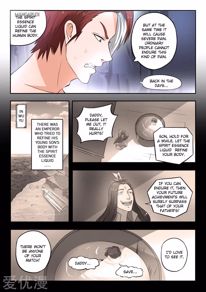 Read Martial Master chapter 293 image 1 on Lezhin