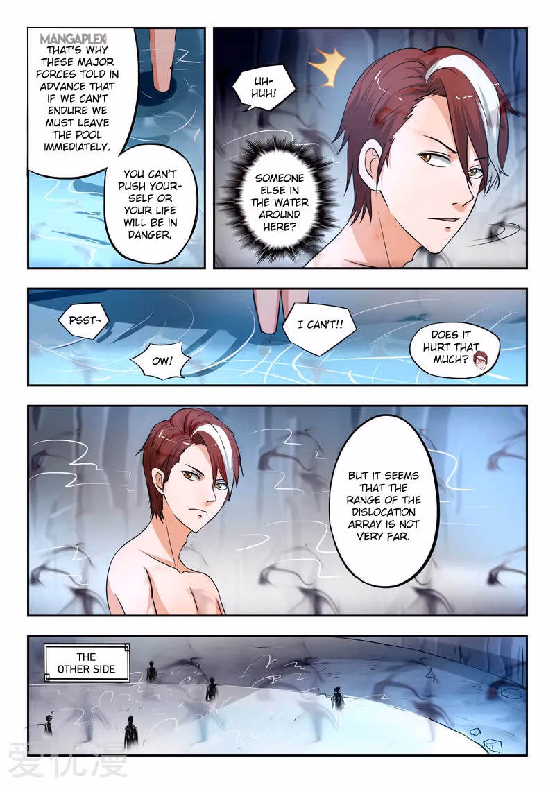 Read Martial Master chapter 293 image 3 on Lezhin