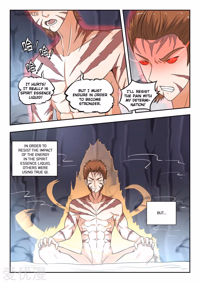 Read Martial Master chapter 293 image 4 on Lezhin
