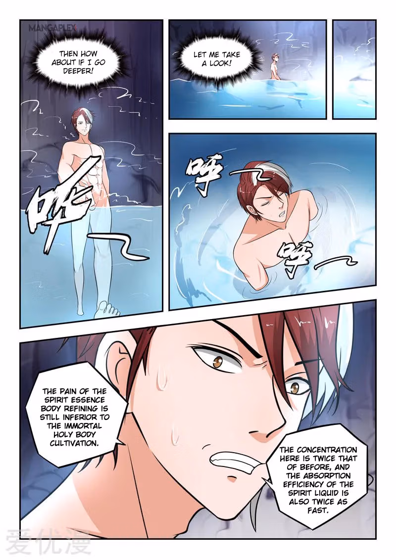 Read Martial Master chapter 293 image 6 on Lezhin