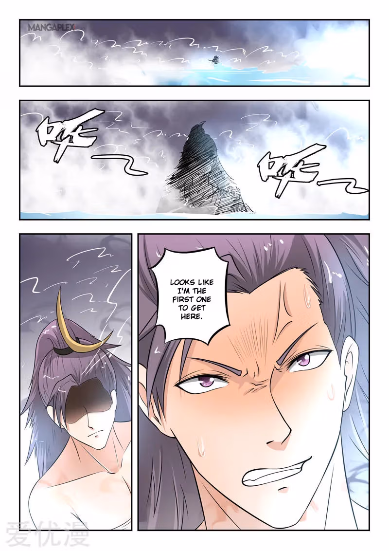 Read Martial Master chapter 293 image 8 on Lezhin