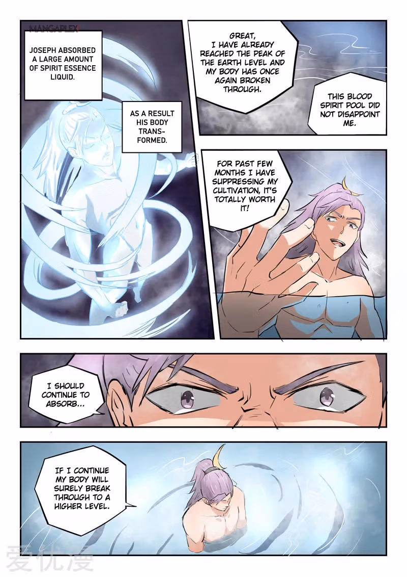 Read Martial Master chapter 294 image 1 on Lezhin