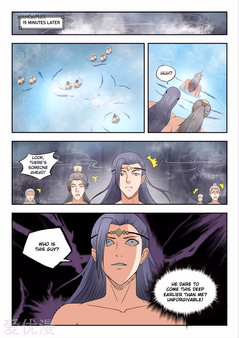 Read Martial Master chapter 294 image 2 on Lezhin