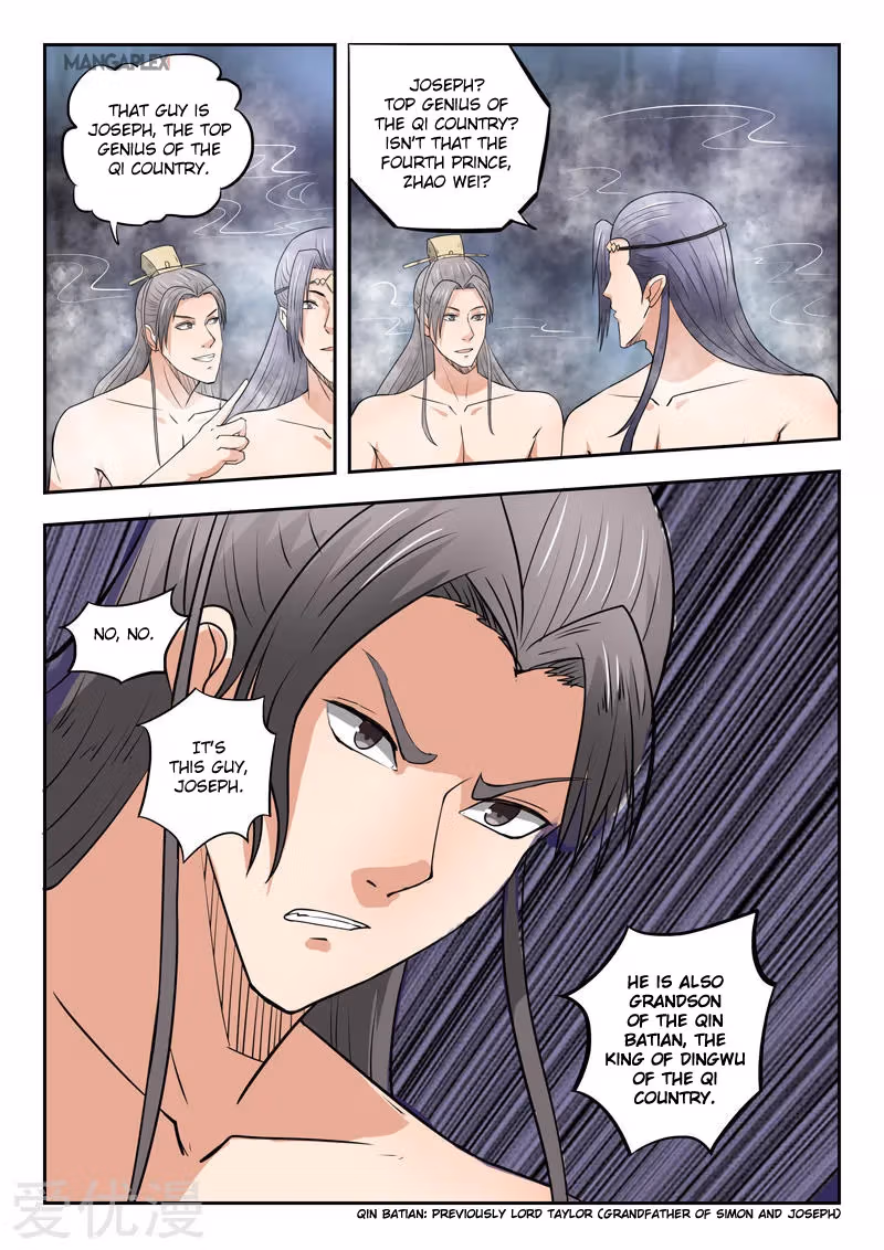 Read Martial Master chapter 294 image 3 on Lezhin