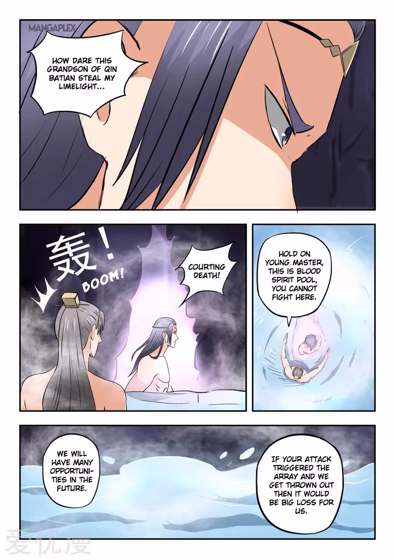 Read Martial Master chapter 294 image 5 on Lezhin