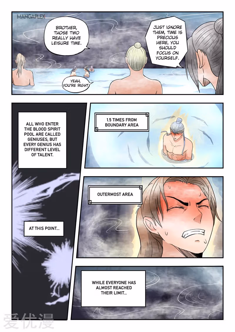 Read Martial Master chapter 294 image 7 on Lezhin